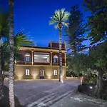 Gæstehus Giardini Mon Plaisir Trapani