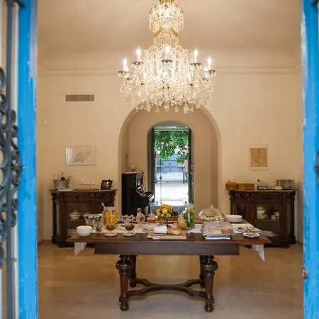 ゲストハウス Giardini Mon Plaisir 4*